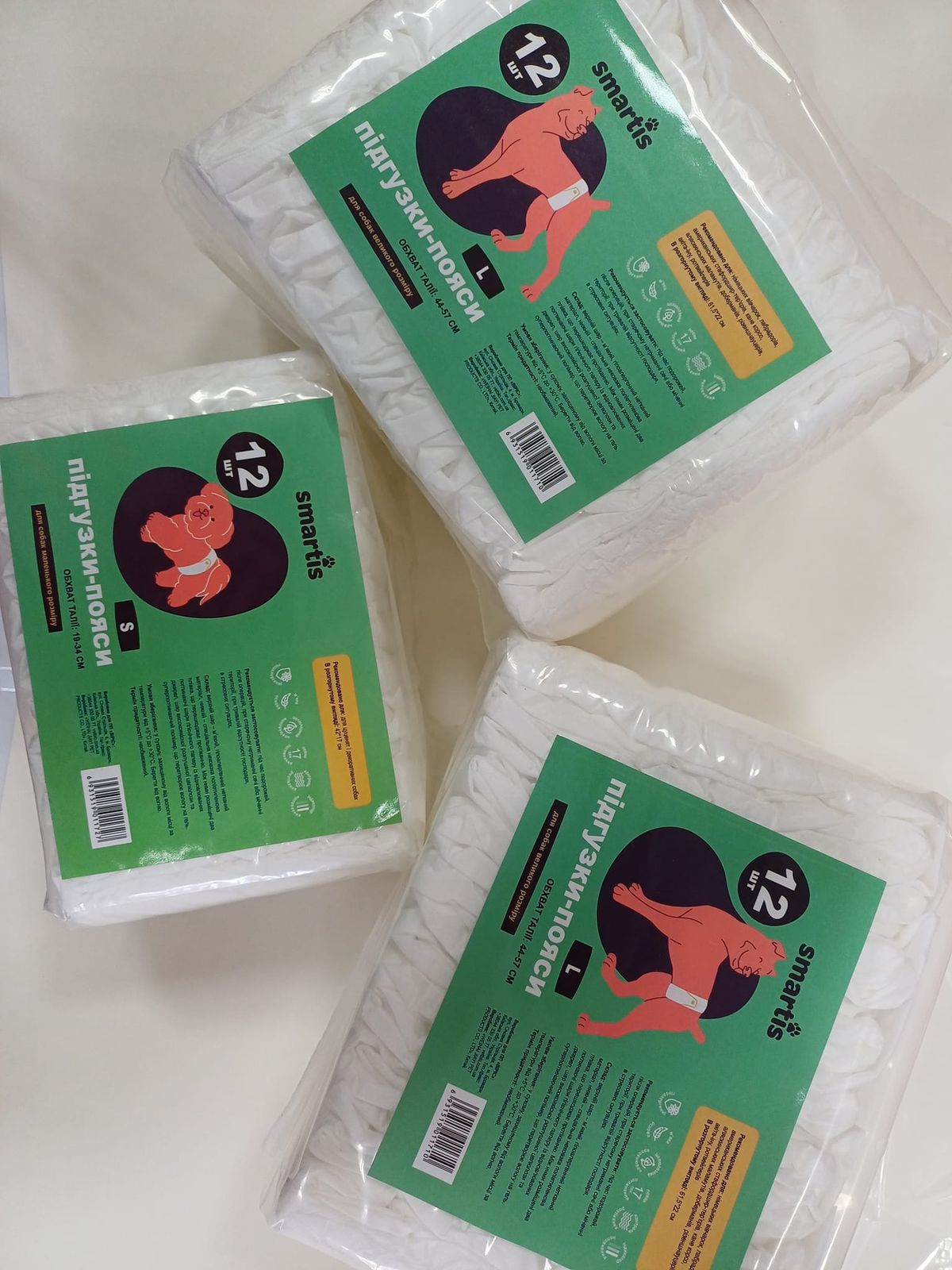 Dog Pampers: A Helpful Solution for Hygiene and Comfort Caring for a dog with incontinence, a new mom, or a senior pet can be challenging. That’s where dog pampers come in—designed to keep your dog clean, comfortable, and your home odor-free. This guide will walk you through the benefits of dog pampers, how to choose the best ones, and tips for usage and disposal to ensure a hassle-free experience for both you and your furry friend. Why Use Dog Pampers? Dog pampers offer several benefits: Hygiene: Helps manage incontinence, heat cycles, or mobility issues. Convenience: Prevents accidents on floors, furniture, and car seats. Comfort: Soft, breathable materials keep dogs comfortable. Odor Control: Many pampers include odor-blocking technology. Training Aid: Useful during housebreaking or recovery from surgery. Types of Dog Pampers 1. Disposable Dog Pampers Single-use and convenient, these are popular for travel or short-term needs. Pros: Easy to use and dispose of, widely available. Cons: Can be costly over time, less eco-friendly. 2. Washable/Re-Usable Dog Pampers Made from fabric and washable for repeated use. Pros: Eco-friendly, cost-effective in the long run. Cons: Requires laundering and drying. 3. Belly Bands (for Male Dogs) Wrap-around bands designed to catch urine without full coverage. Pros: Lightweight and less bulky. Cons: Limited use, primarily for male dogs. How to Choose the Best Dog Pampers Size: Measure your dog’s waist and choose pampers that fit snugly but comfortably. Absorbency: Consider your dog’s needs; heavy incontinence requires higher absorbency. Material: Look for breathable, soft fabrics to prevent irritation. Ease of Use: Velcro or adhesive tabs for easy changing. Odor Control: Pampers with odor-locking features keep your home fresh. Step-by-Step: How to Use Dog Pampers Measure your dog properly to select the right size. Put the pamper on gently, ensuring it fits snugly but not too tight. Check the fit regularly and change pampers as needed to prevent discomfort. Dispose of or wash the pamper according to type. Reward your dog to make the process positive. Personal Experience: How Dog Pampers Helped My Senior Dog When my senior dog began experiencing incontinence, using dog pampers made life much easier. They kept her comfortable and prevented accidents in the house, helping maintain her dignity and our peace of mind. Expert Advice Veterinarians often recommend dog pampers for pets recovering from surgery, in heat, or suffering from age-related issues. Dr. James Carter notes: “Choosing the right pamper and changing it regularly helps prevent skin infections and keeps pets comfortable.” Comparison Table: Popular Dog Pampers Type Best For Absorbency Ease of Use Price Range Disposable Pampers Short-term, travel High Very easy $$ Washable Pampers Long-term, eco-friendly Moderate to high Requires washing $$$ Belly Bands Male dogs, light leakage Moderate Easy $ When to Replace Dog Pampers Pampers should be changed as soon as they are soiled to prevent irritation. Replace if the fit becomes too tight or the material wears out. Key Takeaways Dog pampers provide a hygienic, comfortable solution for various dog needs. Proper sizing, absorbency, and material choices enhance comfort and effectiveness. Regular changing and care prevent skin issues and odors. Conclusion Dog pampers are a valuable tool for managing your dog’s hygiene with ease and dignity. Whether for a senior pet, a female in heat, or a dog recovering from surgery, the right pampers keep your dog comfortable and your home clean. With thoughtful selection and care, dog pampers can improve life for both you and your furry companion.